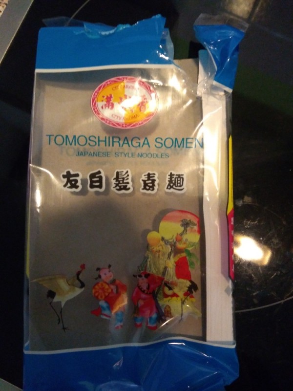 Tomoshiraga Somen (ungekocht), Japanese Style Noodels von volati | Hochgeladen von: volati77