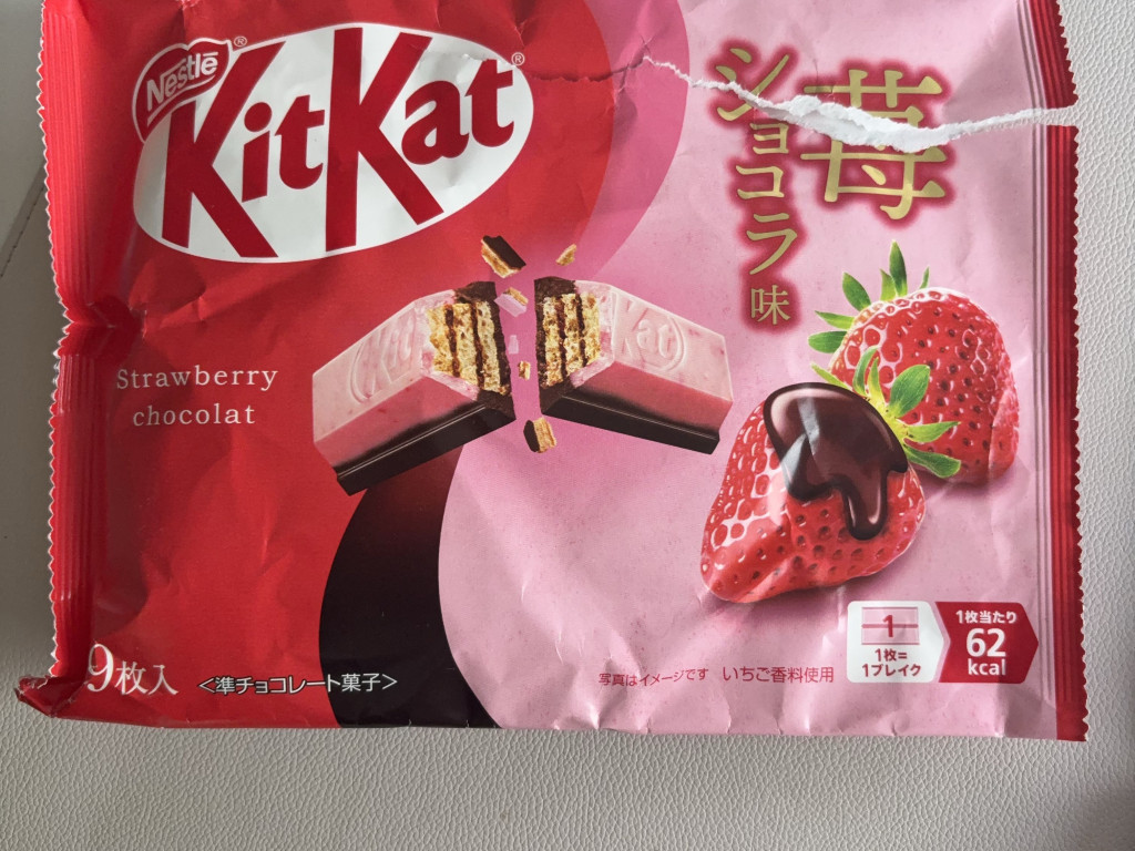 Hochgeladen von: womenx