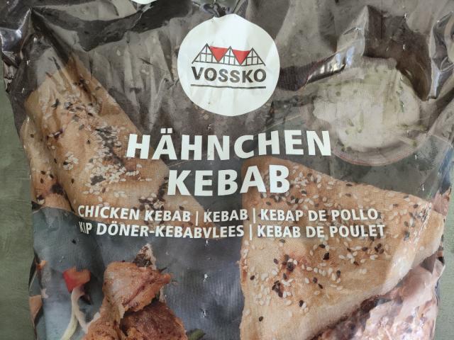 Vossko Hähnchen Kebap von cetincc837 | Hochgeladen von: cetincc837