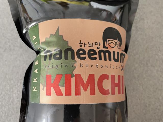 Kimchi Perilla von sTERnchenn | Hochgeladen von: sTERnchenn Kimchi Perilla von sTERnchenn | Hochgeladen von: sTERnchenn