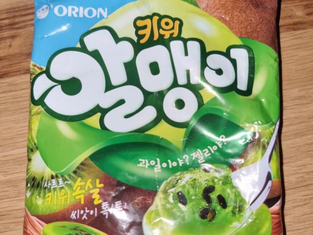 Hochgeladen von: Gordon-89-