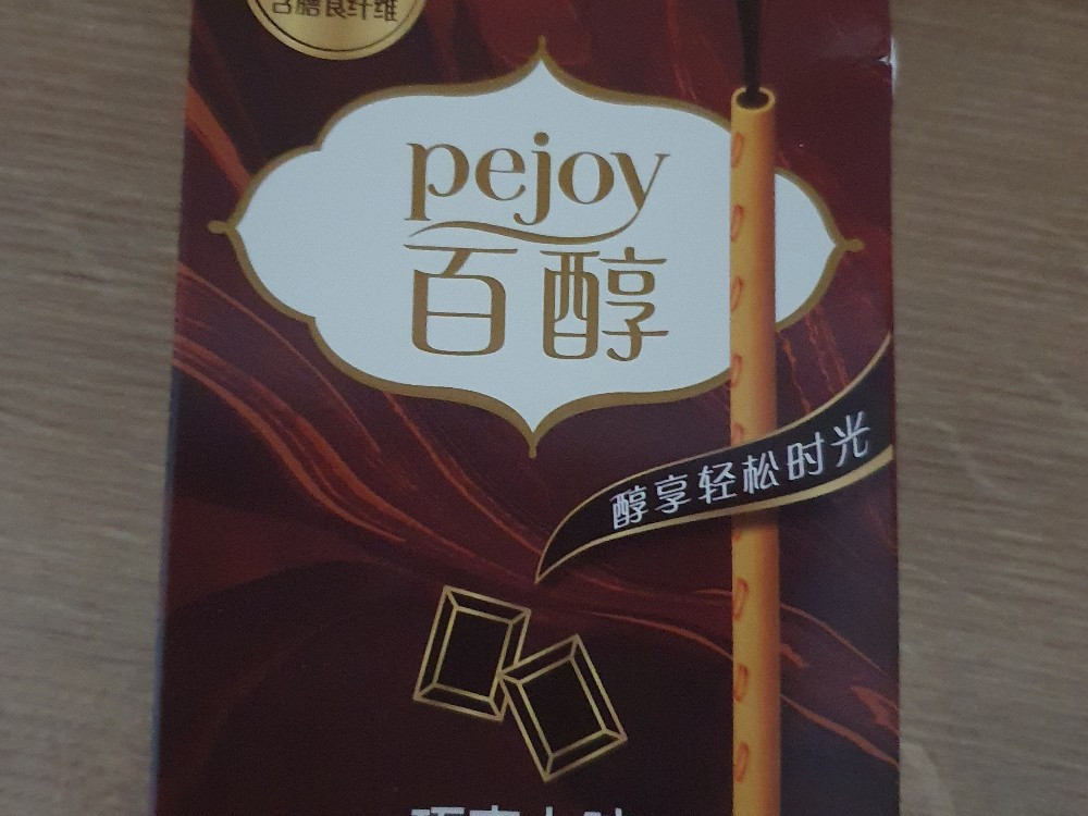 Hochgeladen von: Tanja0801