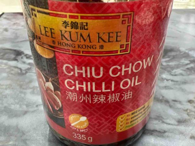 Chiu Chow Chilli Oil by pyjamas | Uploaded by: pyjamas