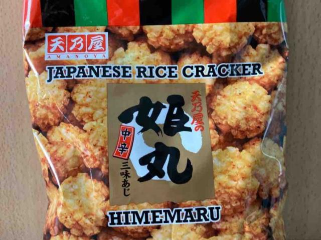 Japanese Rice Crackers, Himemaru von stefansee89 | Hochgeladen von: stefansee89