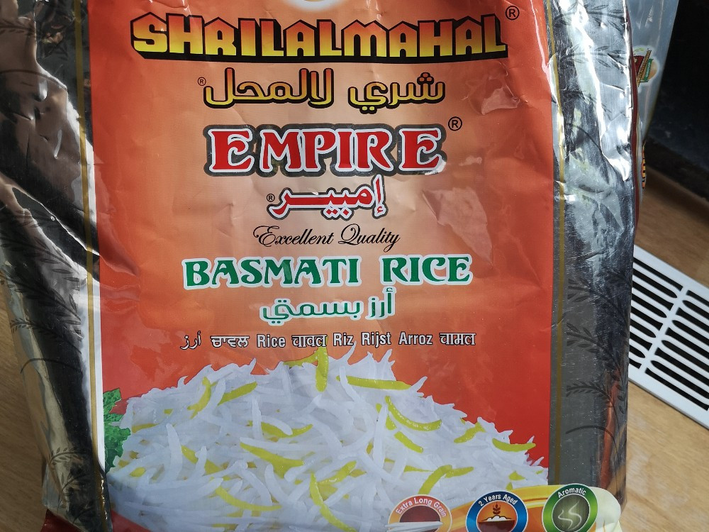 basmati Reis von Lololololo1000 | Hochgeladen von: Lololololo1000 basmati Reis von Lololololo1000 | Hochgeladen von: Lololololo1000
