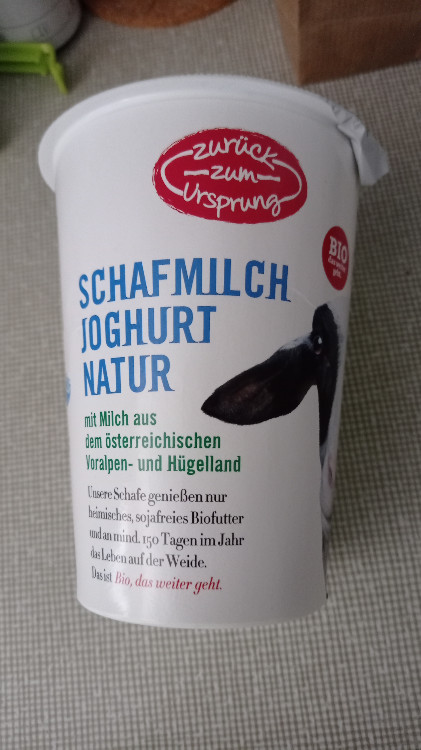 Schafjoghurt, Natur 400g von wickedbitcoin | Hochgeladen von: wickedbitcoin