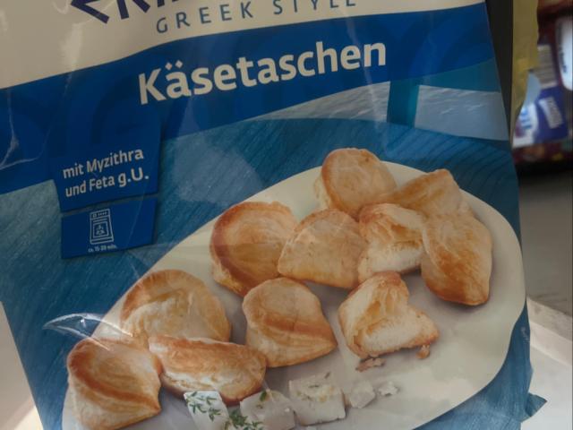 Teigtaschen mit Käse-Füllung by Deea94 | Uploaded by: Deea94 Teigtaschen mit Käse-Füllung by Deea94 | Uploaded by: Deea94