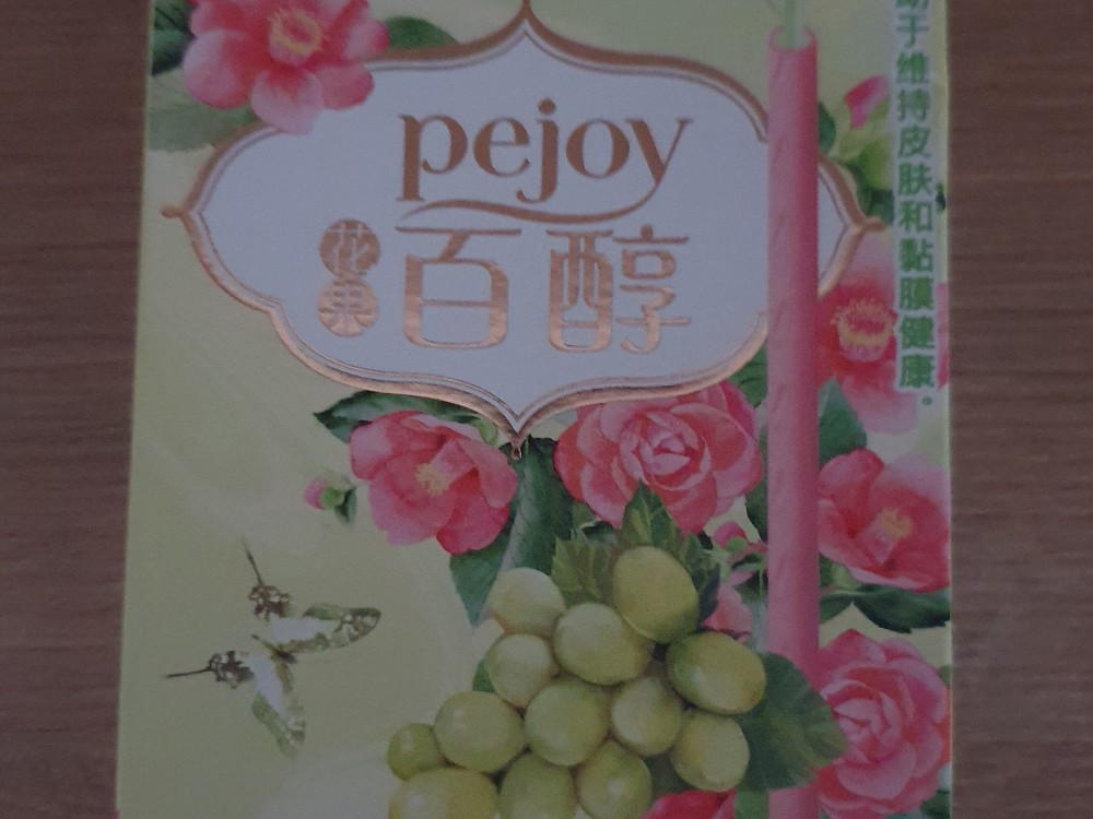 Hochgeladen von: Tanja0801