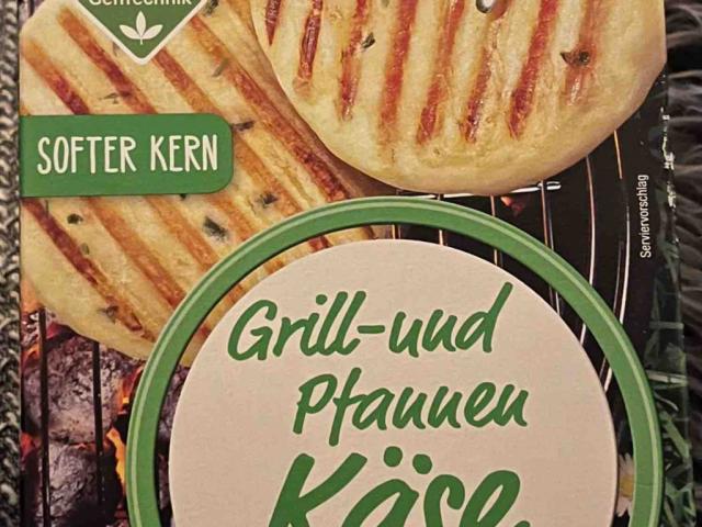 Grill- und Pfannenkäse Kräuter von MaybrittSa | Hochgeladen von: MaybrittSa