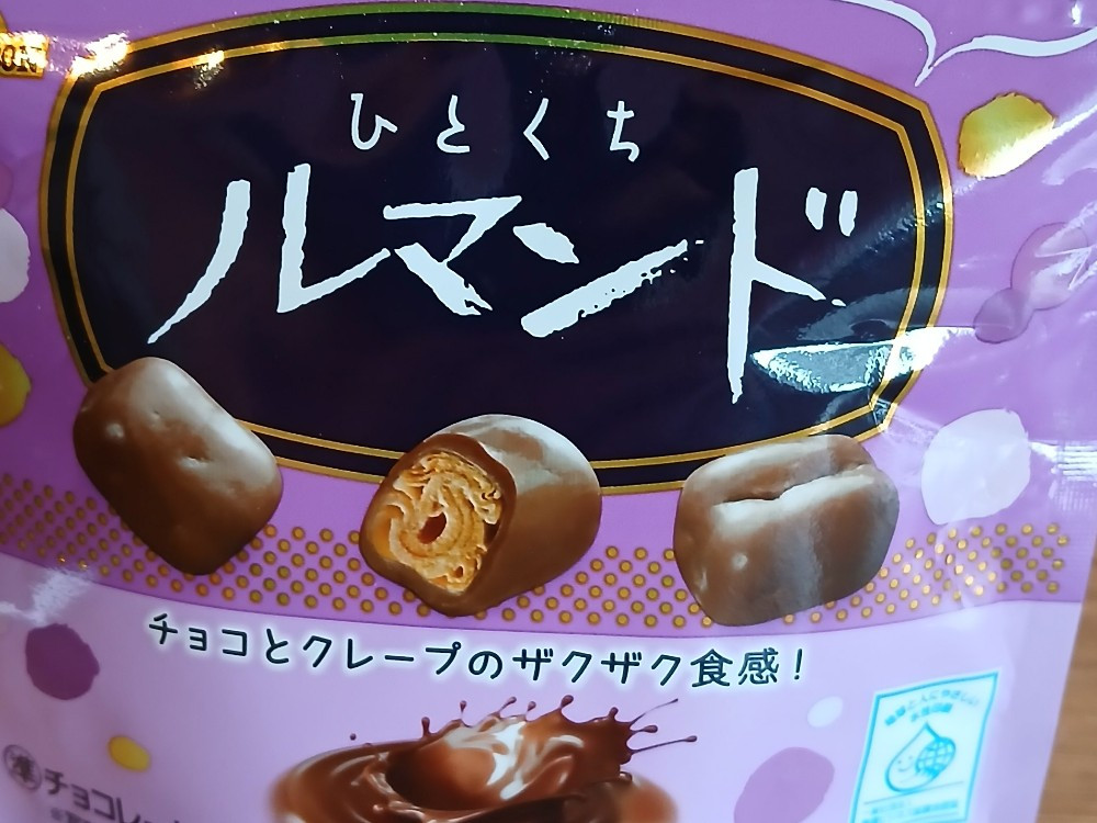 Hochgeladen von: Mari77