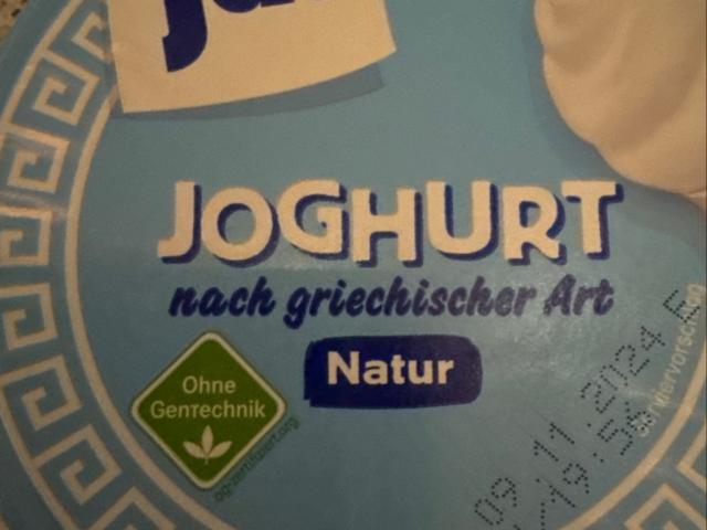 ja! Joghurt Griechischer Art Natur, 4x 150g von LittleSunny | Hochgeladen von: LittleSunny