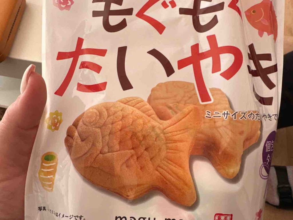 JP Mogu Mogu Taiyaki, Rote Bohnen Paste von puppydogg2 | Hochgeladen von: puppydogg2