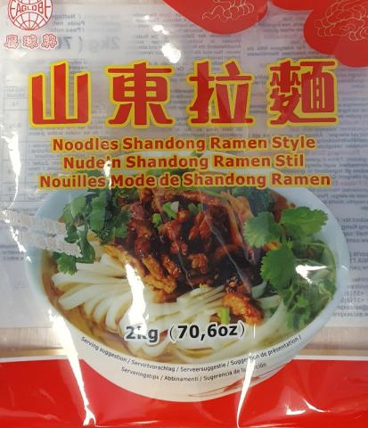 Nudeln Shandong Ramen Stil von MikaFelipe | Hochgeladen von: MikaFelipe