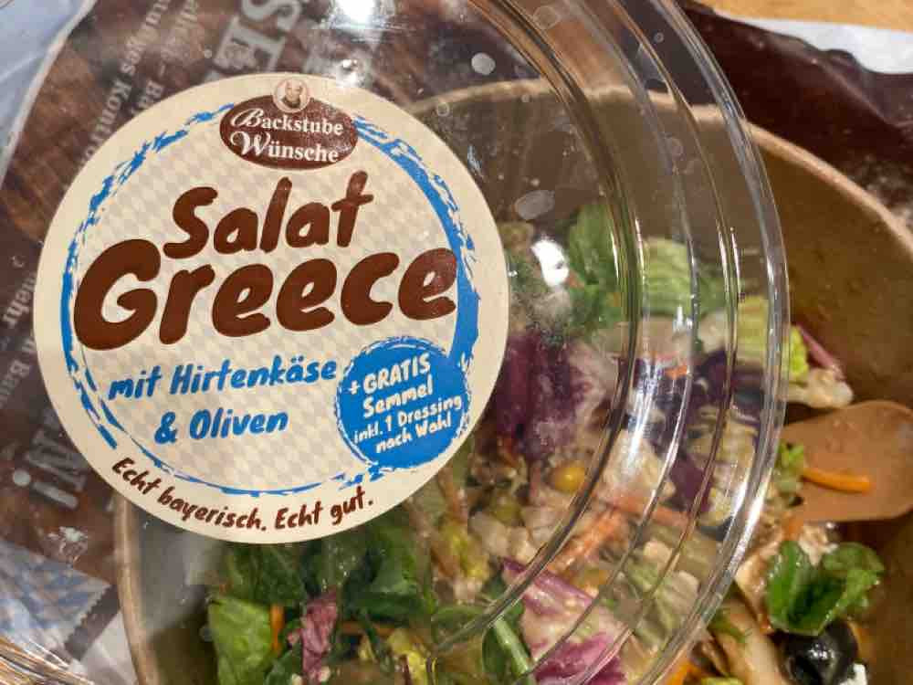 Griechischer Salat von saradkc | Hochgeladen von: saradkc