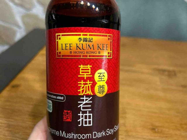 Supreme Mushroom Dark Soy Sauce von canelman | Hochgeladen von: canelman