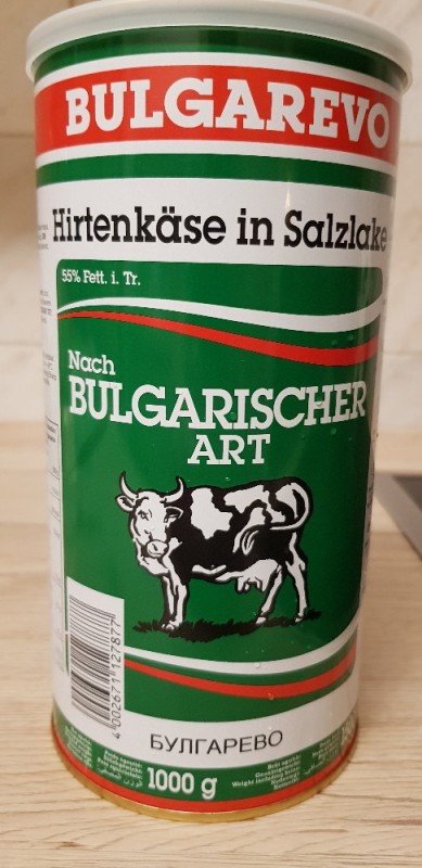 Hirtenkäse in Salzlake, nach bulgarischer Art von ManGut | Hochgeladen von: ManGut