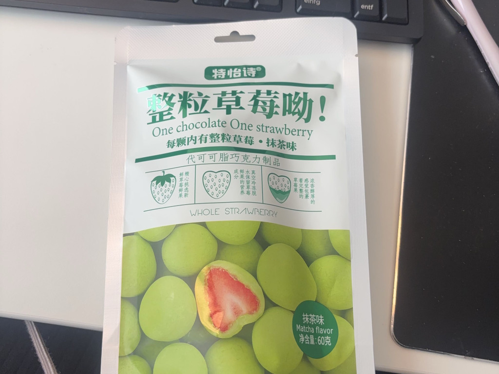 Hochgeladen von: Nicki8271