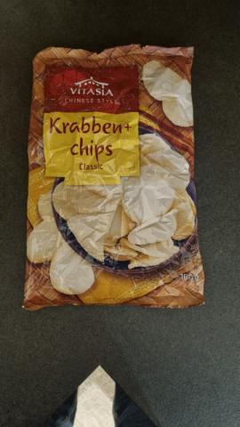 Hummerchips von Gerd.klewan | Hochgeladen von: Gerd.klewan