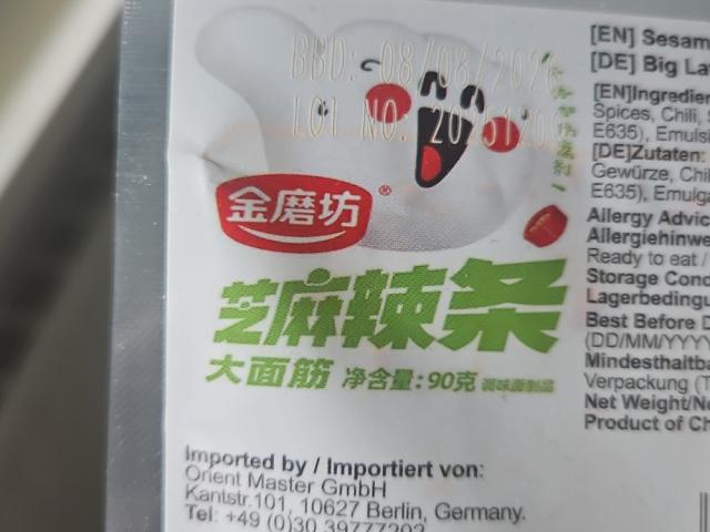 Hochgeladen von: ickemcrob