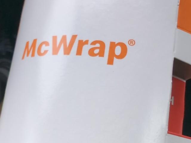chicken mango curry wrap von joeflush | Hochgeladen von: joeflush chicken mango curry wrap von joeflush | Hochgeladen von: joeflush