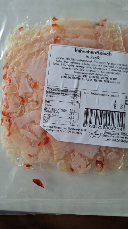 Hähnchenfleisch in Asprik von HugosMama | Hochgeladen von: HugosMama