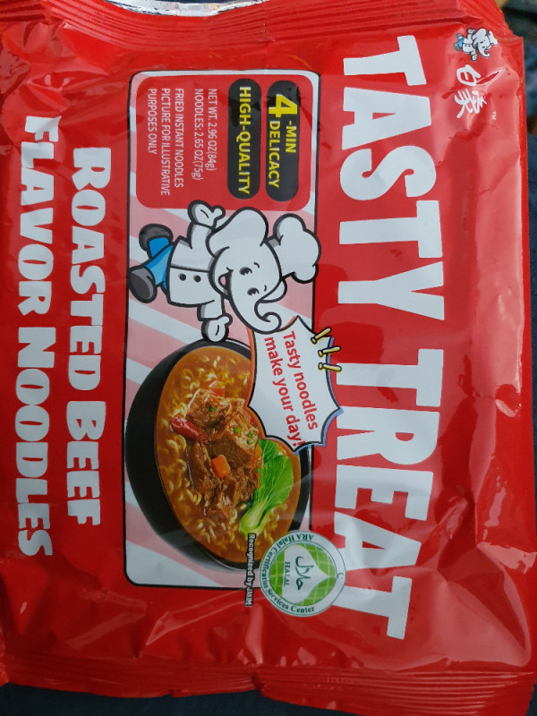 instant Ramen roasted beef von FranziE.H. | Hochgeladen von: FranziE.H.