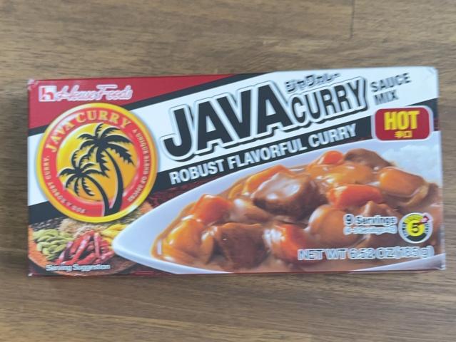 Java Curry Hot by timpelplomp | Uploaded by: timpelplomp