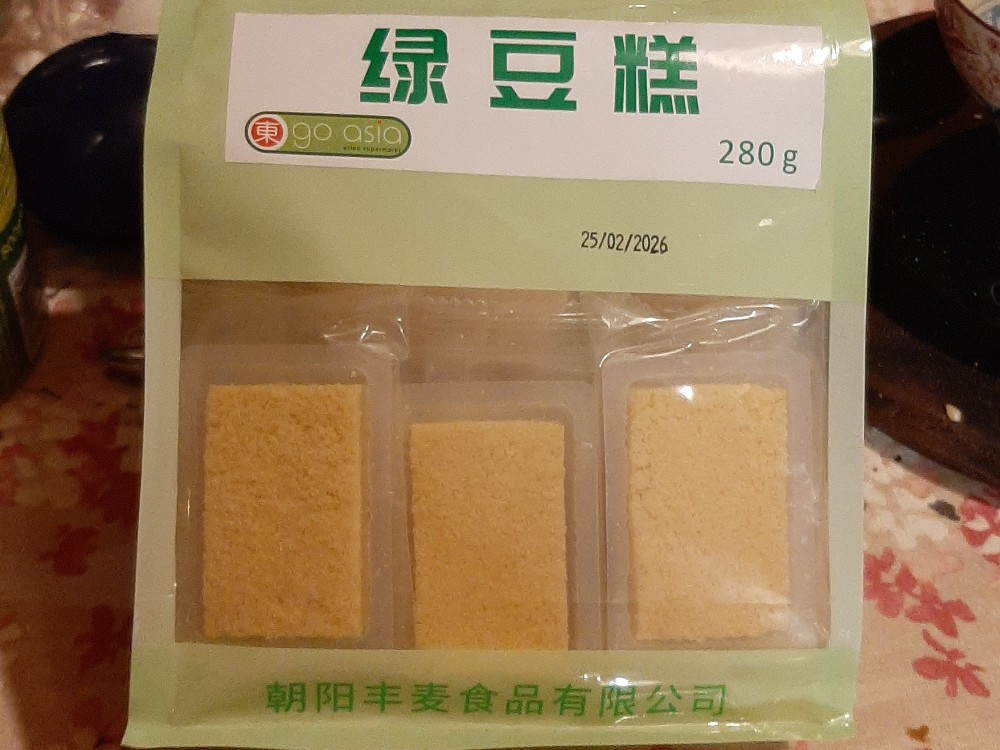 Hochgeladen von: Corasan