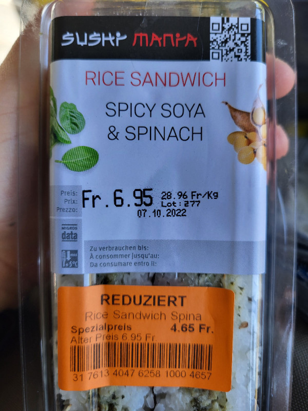 Rice Sandwich Spicy Soya&Spinach von denja. p | Hochgeladen von: denja. p