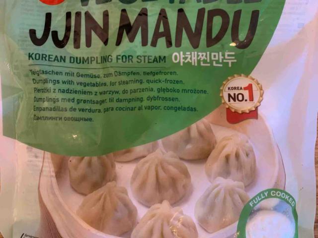 Vegetable Jjin Mandu by TrueLocomo | Uploaded by: TrueLocomo