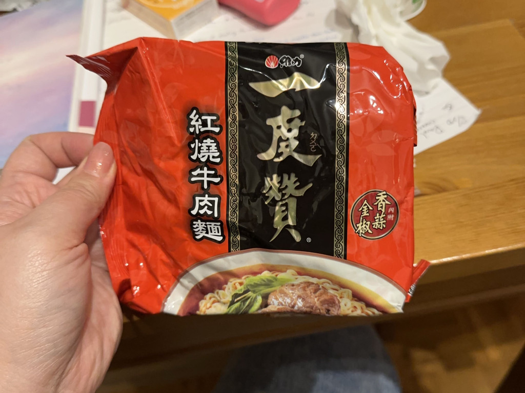 Uploaded by: Zoemoon