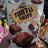 Turtle Chips, choco churros flavour von Zerocchi | Hochgeladen von: Zerocchi