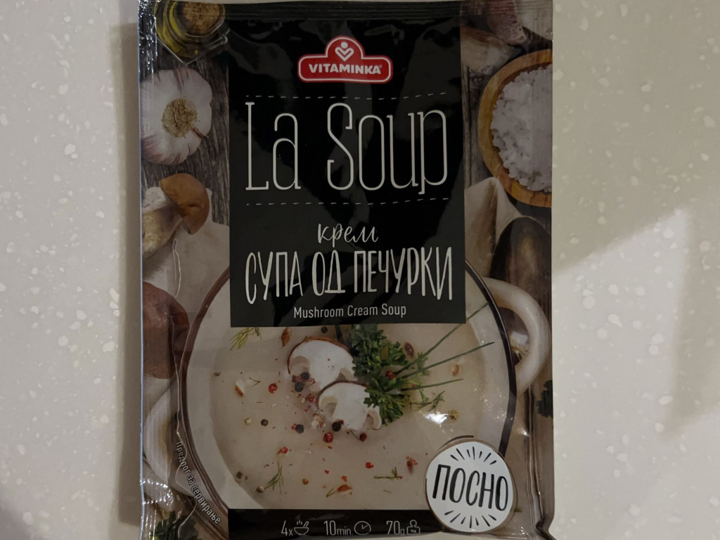 La Soup, Mushroom Cream Soup von manuk97 | Hochgeladen von: manuk97