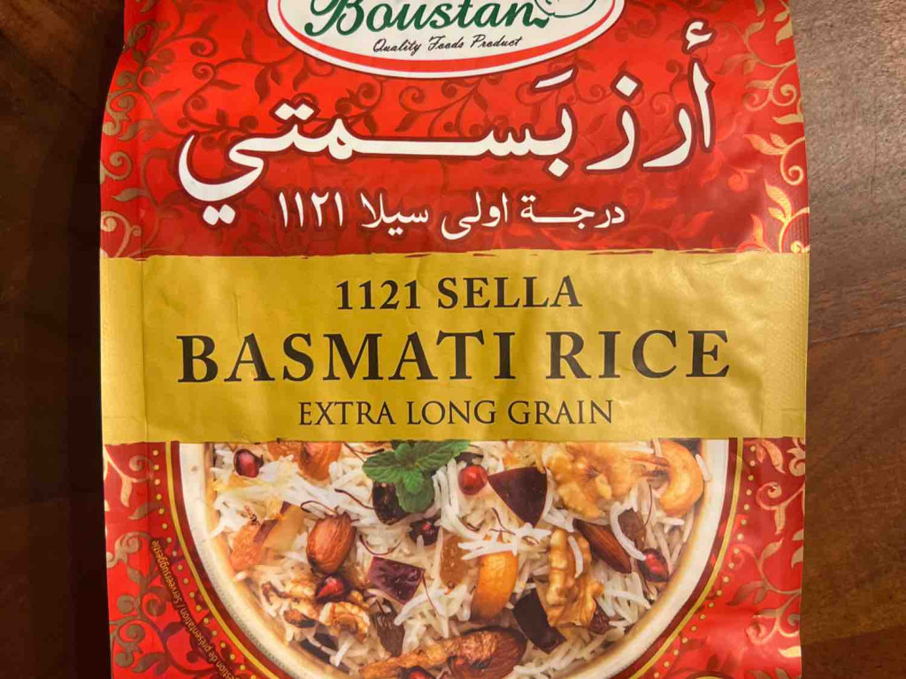 Boustan Basmati von rvxe | Hochgeladen von: rvxe