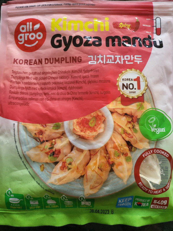 Kimchi Gyoza Mandu by Jimmi23 | Hochgeladen von: Jimmi23
