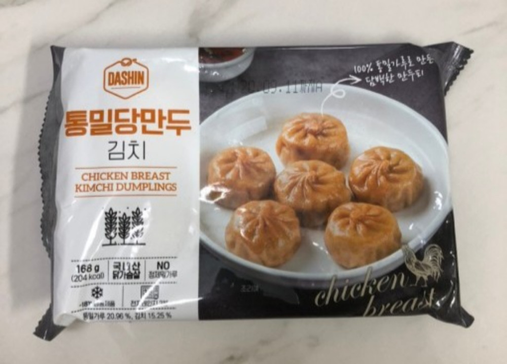 Whole Wheat Dumplings Chicken Breast Kimchi, 통밀당만두 닭가슴살 김치 von A | Hochgeladen von: Anni-Banani