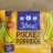 Pocket Porridge, Mohnige Banane von Lukas27 | Hochgeladen von: Lukas27