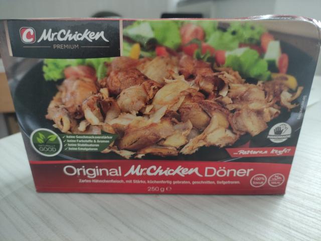 Döner Meat Chicken by Dova579 | Uploaded by: Dova579