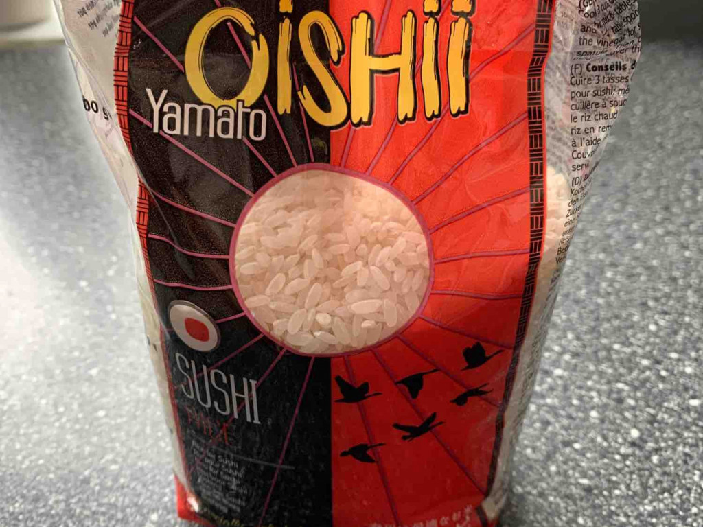oishii sushii Rice von AS240300 | Hochgeladen von: AS240300