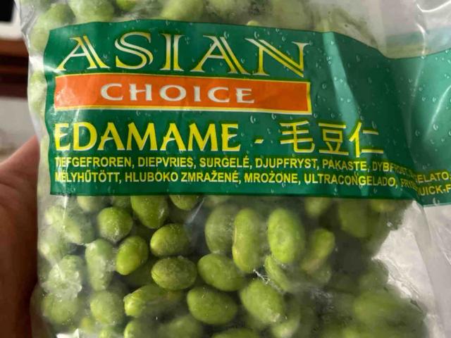 Edamame von eliasja | Hochgeladen von: eliasja