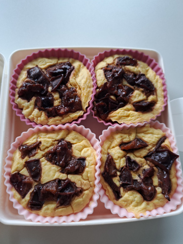 Milchreismuffins, vegan von Campbell | Hochgeladen von: Campbell