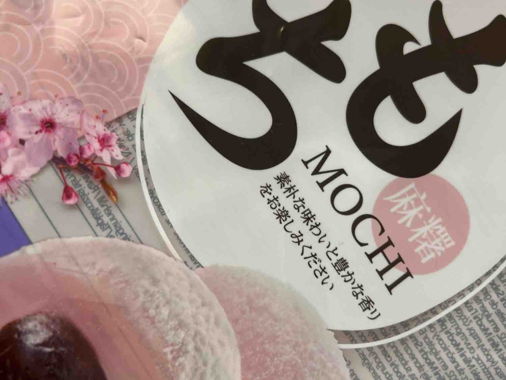 Mini Mochi Cherry Blossom Flavour von TaHam | Hochgeladen von: TaHam