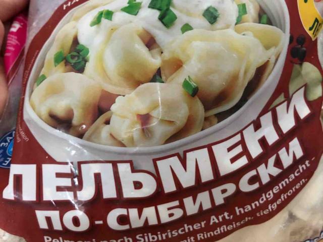 Pelmeni (Rind) von OLFIS | Hochgeladen von: OLFIS