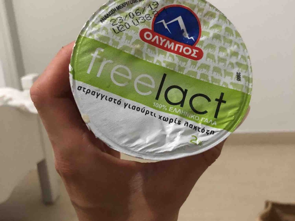 Lactose Free Greek Yoghurt 2% fat, aus Griechenland von AlmavdV | Hochgeladen von: AlmavdV
