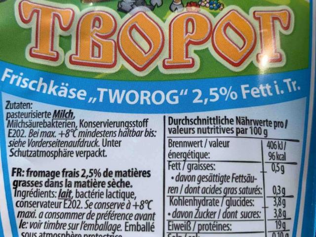 Frischkäse Tworog 2,5% Fett i. Tr., ?????? von Robik | Hochgeladen von: Robik