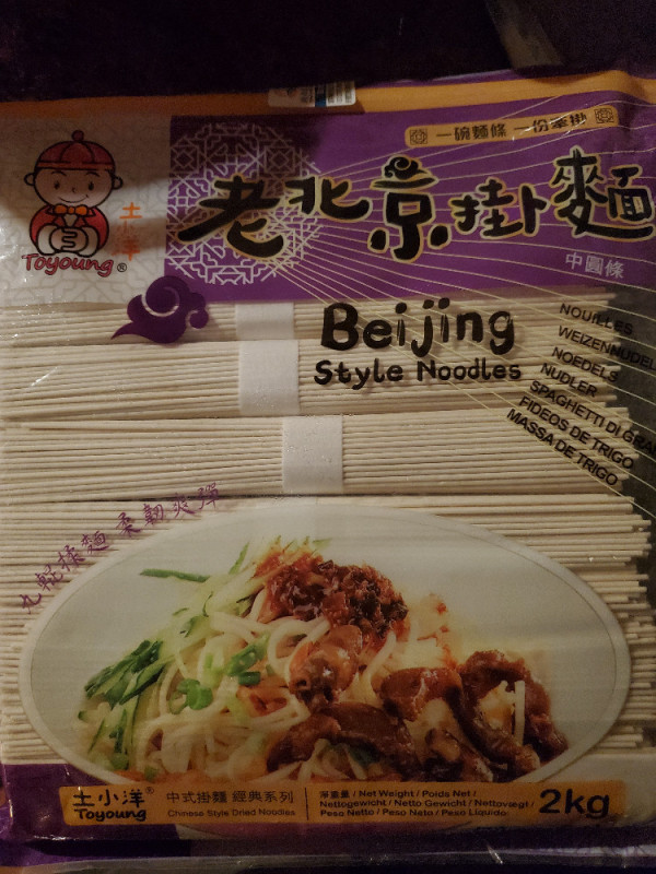 Beijing Style Noodles by derbe87 | Hochgeladen von: derbe87