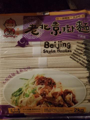 Beijing Style Noodles by derbe87 | Uploaded by: derbe87