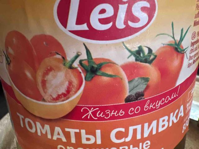 eingelegte Tomaten von FelixKaiser | Hochgeladen von: FelixKaiser