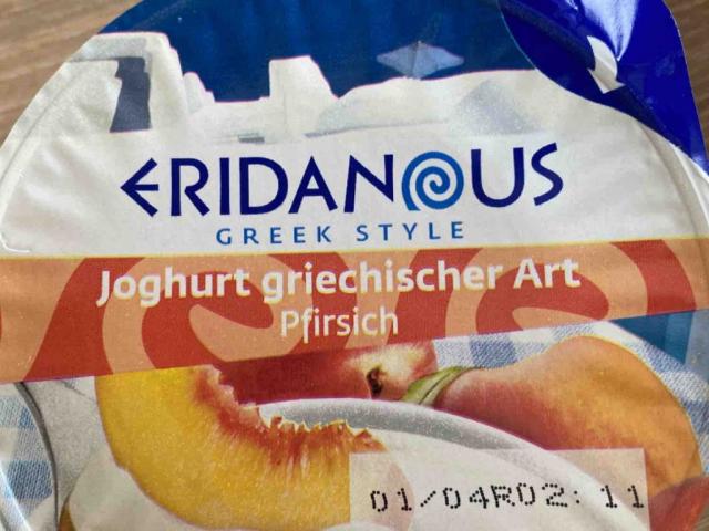 JOGHURT nach griechischer Art Pfirsich von alinakljat | Hochgeladen von: alinakljat