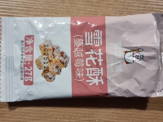 Hochgeladen von: Gordon-89-